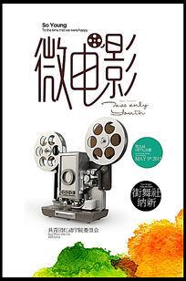 德福瑞大学波莫纳分校文凭毕业证怎么买高仿